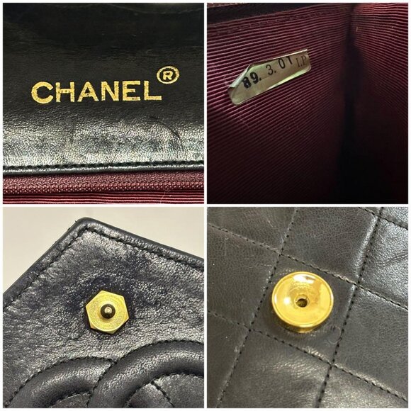 CHANEL Vintage Flap Bag Matelasse Quilted Lambskin Shoulder Chain Tote - Picture 14 of 15